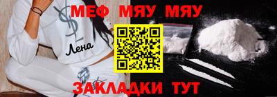 прущая мука Жуковский