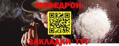 прущая мука Жуковский