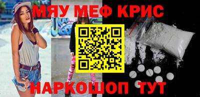 круглые Изобильный