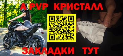 не бодяженный Ипатово