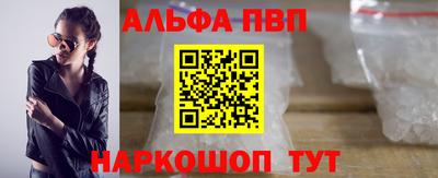 прущая мука Жуковский