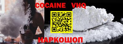 прущая мука Заволжье