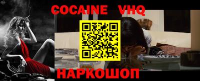 твердый Заводоуковск