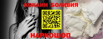 круглые Изобильный