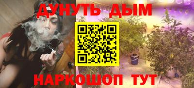 прущая мука Заволжье