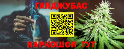 не бодяженный Ипатово