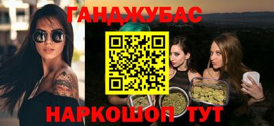 прущая мука Жуковский