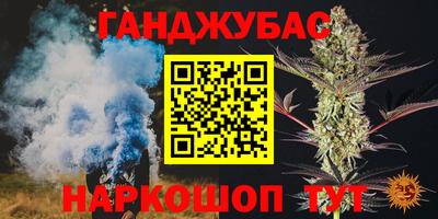 прущая мука Заволжье