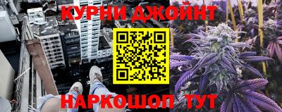 прущая мука Заволжье