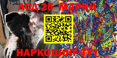 ECSTASY Ирбит