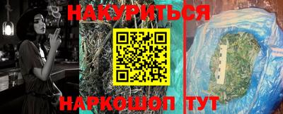 прущая мука Жуковский