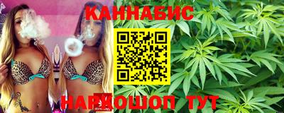 ECSTASY Ирбит