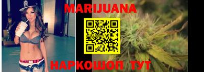 твердый Заводоуковск