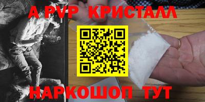 прущая мука Жуковский