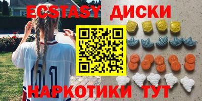 круглые Изобильный