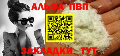 не бодяженный Ипатово