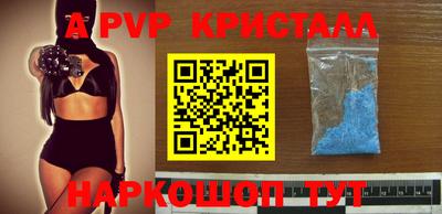ECSTASY Ирбит
