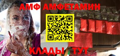 твердый Заводоуковск