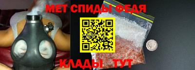 твердый Заводоуковск