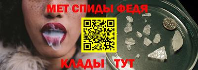 круглые Изобильный