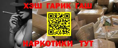 прущая мука Жуковский