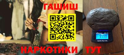 ECSTASY Ирбит