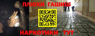 прущая мука Жуковский