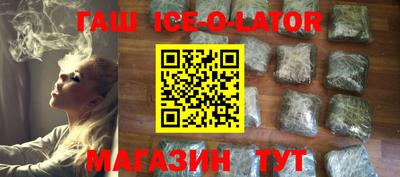 твердый Заводоуковск