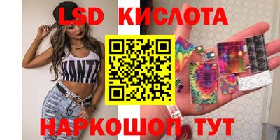 прущая мука Жуковский