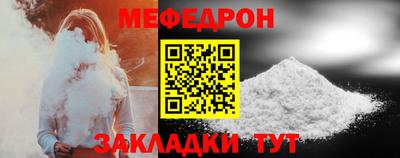 твердый Заводоуковск