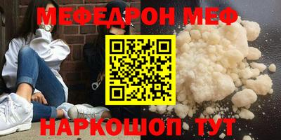 твердый Заводоуковск